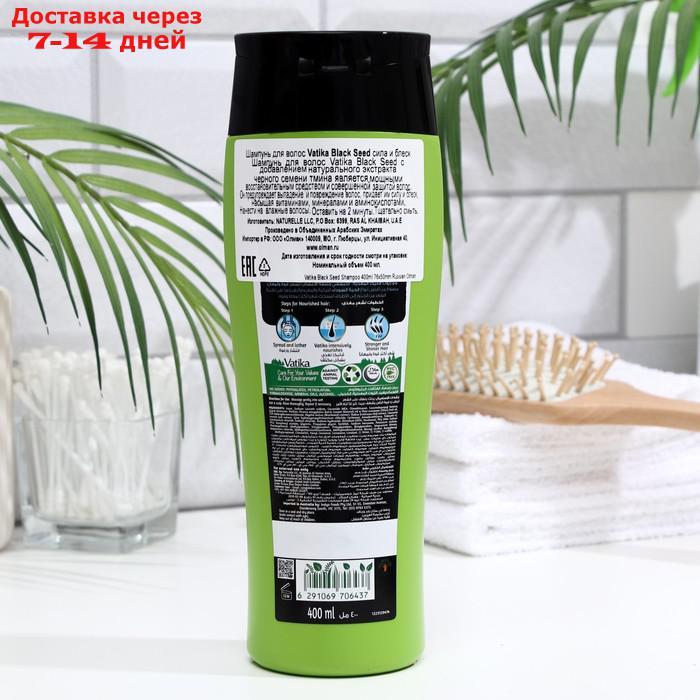 Шампунь для волос Dabur VATIKA BLACK SEED - Сила и блеск 400 мл - фото 2 - id-p182118752