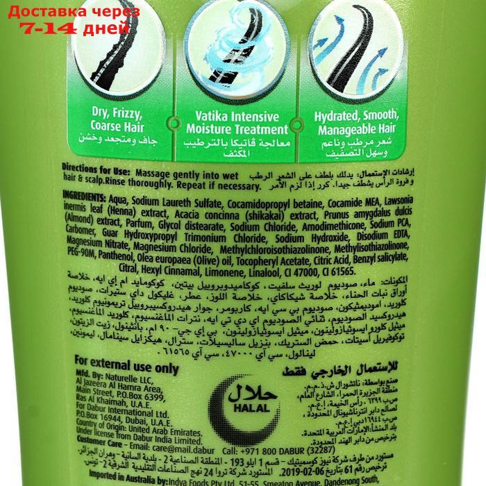 Шампунь для волос Dabur VATIKA Henna - с хной 400 мл - фото 2 - id-p179669599