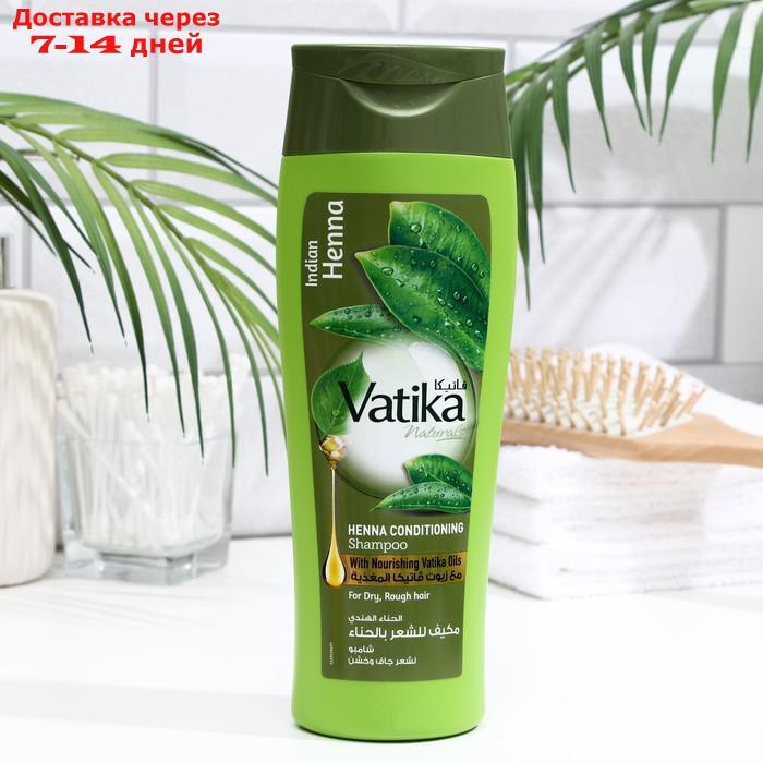 Шампунь для волос Dabur VATIKA Henna - с хной 400 мл - фото 4 - id-p179669599