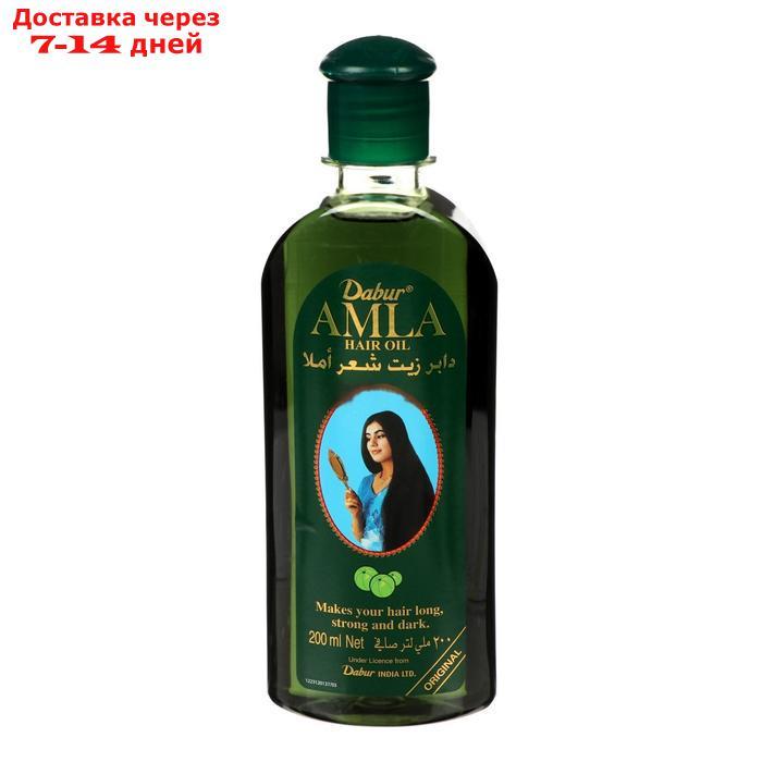 Масло для волос Dabur AMLA - Original 200 мл - фото 2 - id-p182118754