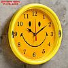 Часы настенные детские "Смайлик", d=20 см, дискретный ход, рама жёлтая, фото 2