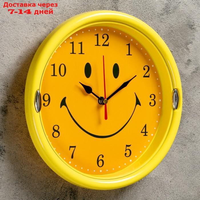 Часы настенные детские "Смайлик", d=20 см, дискретный ход, рама жёлтая - фото 2 - id-p180646632