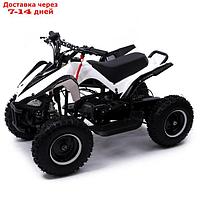 Квадроцикл бензиновый ATV R6.40 - 49cc, цвет белый