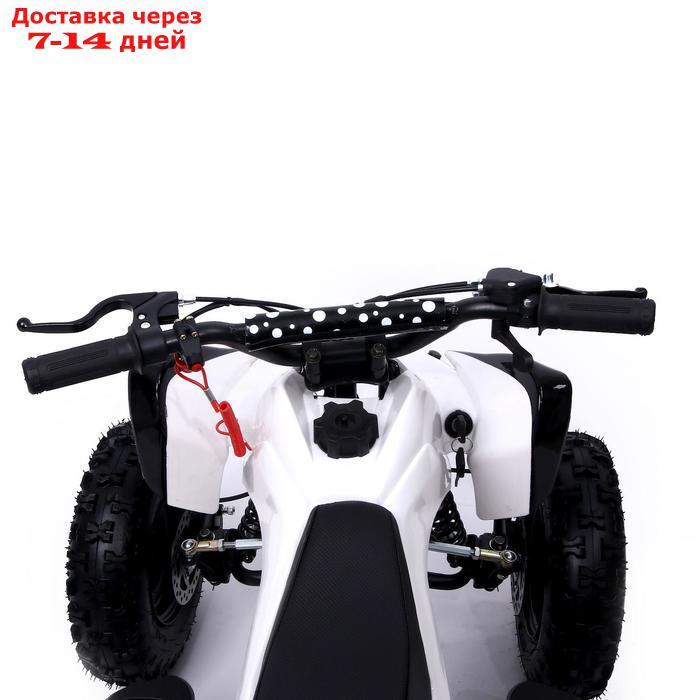 Квадроцикл бензиновый ATV R6.40 - 49cc, цвет белый - фото 6 - id-p156239005