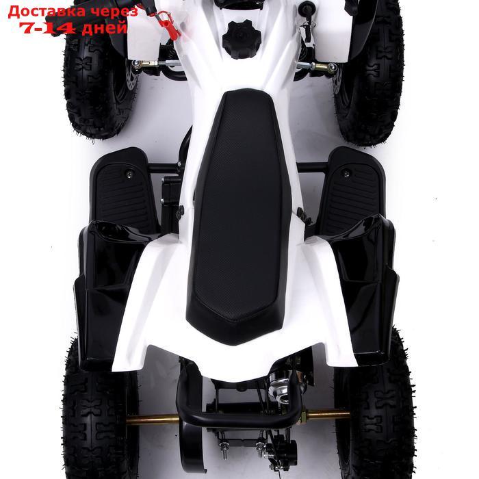 Квадроцикл бензиновый ATV R6.40 - 49cc, цвет белый - фото 7 - id-p156239005