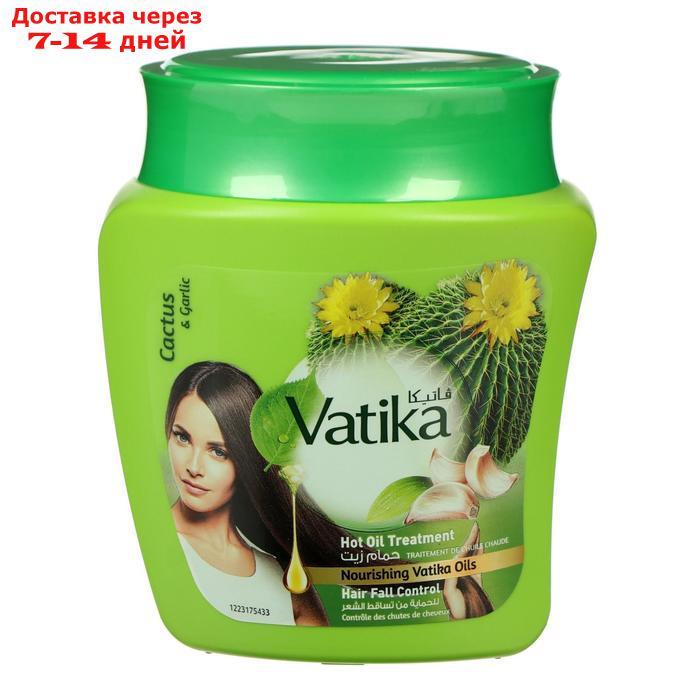 Маска для волос Dabur Vatika Naturals Hot Oil Treatment Hair Fall Control от выпадения волос, 500 г - фото 1 - id-p179669625