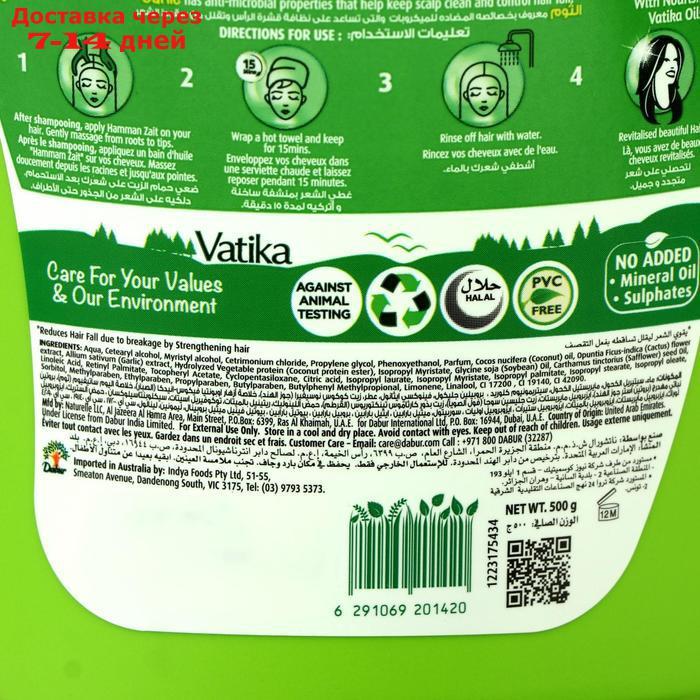 Маска для волос Dabur Vatika Naturals Hot Oil Treatment Hair Fall Control от выпадения волос, 500 г - фото 2 - id-p179669625