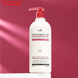 Защитный кондиционер Lador Damaged Protector Acid Conditioner для поврежденных волос, 900 мл