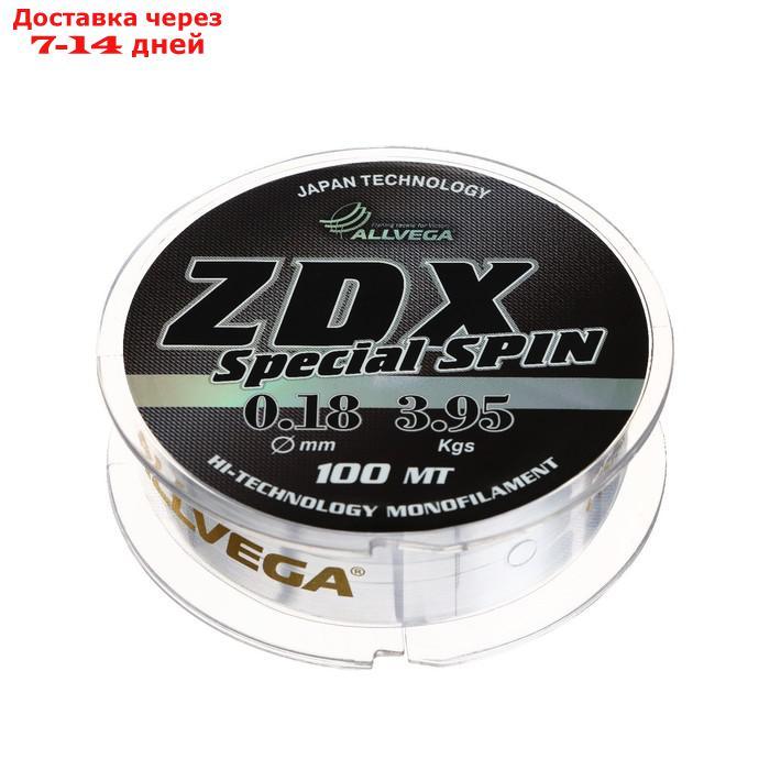 Леска Allvega ZDX Special spin 0,18, 100 м - фото 2 - id-p183741345