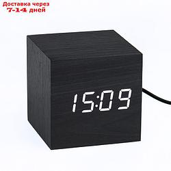 Часы настольные  электронные "Процион", белые цифры 6.5х6.5 см