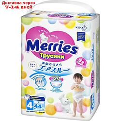 Подгузники-трусики Merries, размер L (9-14 кг), 44 шт