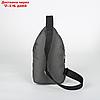 Рюкзак на одной лямке, 2 отдела на молнии, наружный карман, цвет серый, фото 2