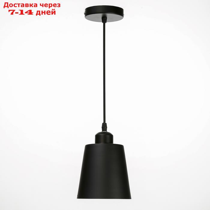 Светильник подвесной "Цилиндр" 1x40Вт E27 черный 13х13х16-96 см - фото 3 - id-p164616764
