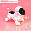 Собачка-робот "Умная Лотти", ходит, поёт, работает от батареек, цвет розовый, фото 6