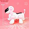 Собачка-робот "Умная Лотти", ходит, поёт, работает от батареек, цвет розовый, фото 7