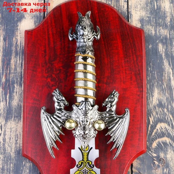 Сувенирный меч на планшете, цветное нанесение на лезвии, 52 см - фото 4 - id-p171949448