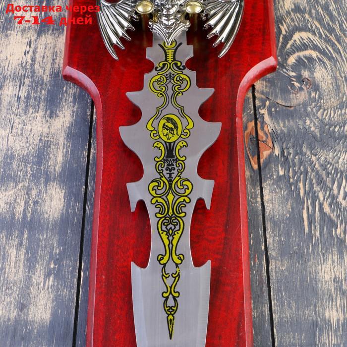 Сувенирный меч на планшете, цветное нанесение на лезвии, 52 см - фото 5 - id-p171949448