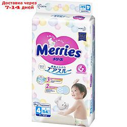 Подгузники Merries L (9-14 кг), 54 шт