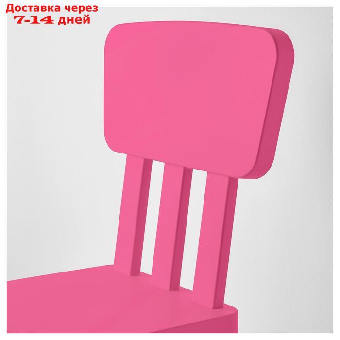 Детский стул МАММУТ, для дома и улицы, розовый - фото 2 - id-p182751224