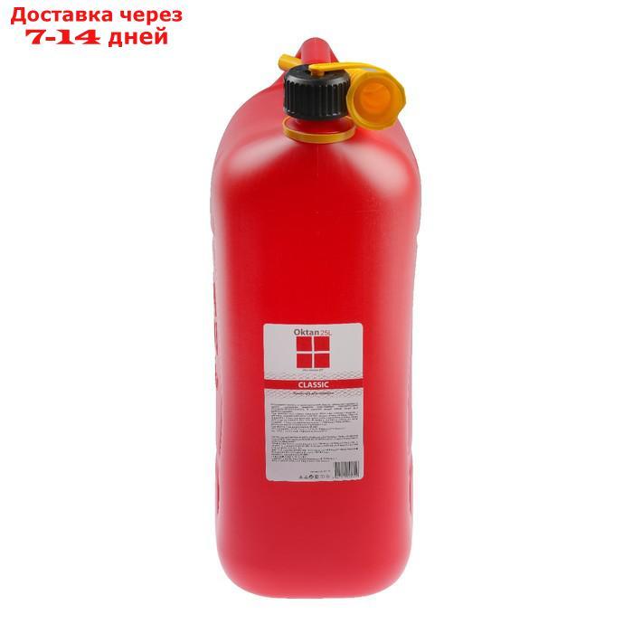Канистра ГСМ Oktan CLASSIK, 25 л, пластиковая, красная - фото 5 - id-p136152309