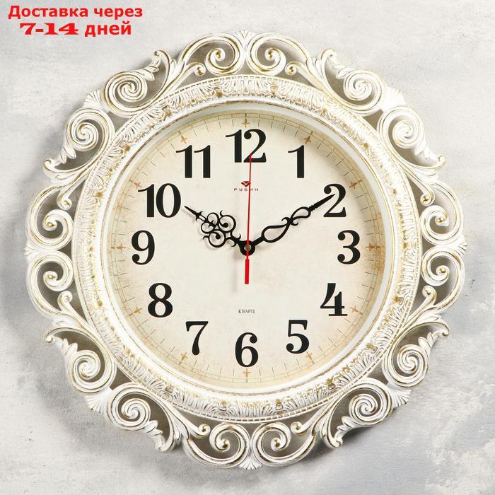 Часы настенные, серия: Ажур d=40.5 см, белые с золотом, плавный ход - фото 1 - id-p172346453