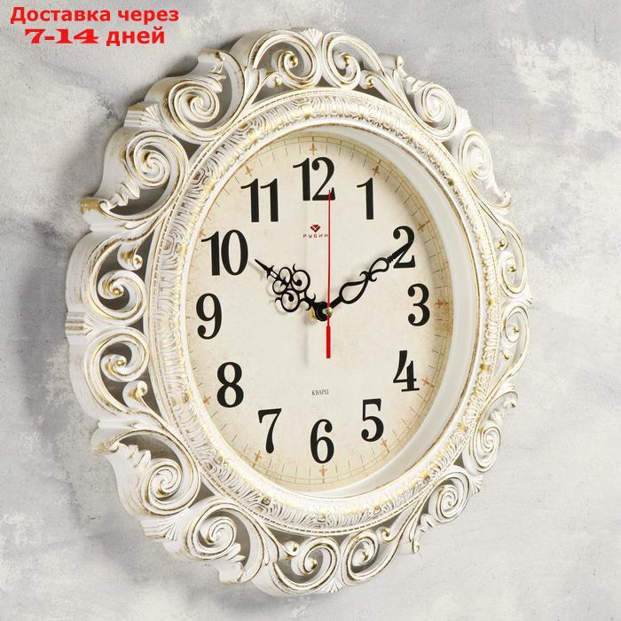 Часы настенные, серия: Ажур d=40.5 см, белые с золотом, плавный ход - фото 2 - id-p172346453