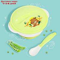 Набор детской посуды "Друзья", 3 предмета: тарелка на присоске, крышка, ложка, цвет зелёный