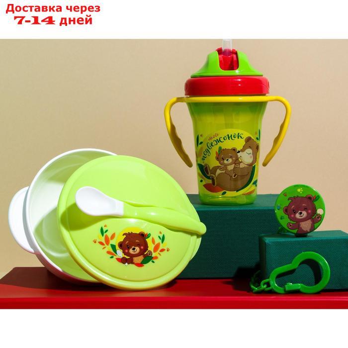 Набор детской посуды "Друзья", 3 предмета: тарелка на присоске, крышка, ложка, цвет зелёный - фото 2 - id-p156250001