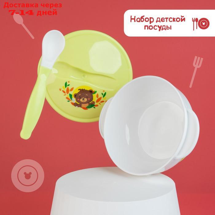 Набор детской посуды "Друзья", 3 предмета: тарелка на присоске, крышка, ложка, цвет зелёный - фото 5 - id-p156250001