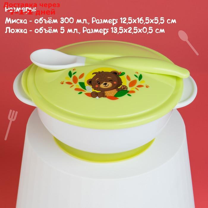 Набор детской посуды "Друзья", 3 предмета: тарелка на присоске, крышка, ложка, цвет зелёный - фото 6 - id-p156250001