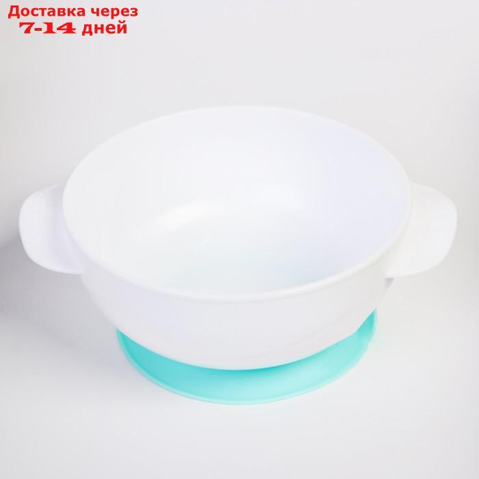 Набор детской посуды "Зайчик", 3 предмета: тарелка на присоске, крышка, ложка, цвет бирюзовый - фото 3 - id-p156250002