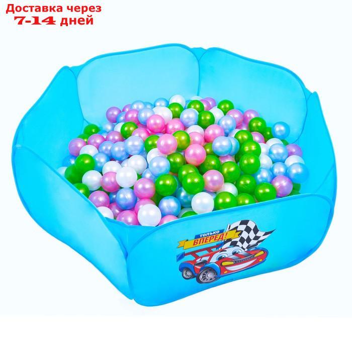 Шарики для сухого бассейна "Перламутровые", диаметр шара 7,5 см, набор 100 штук, цвет розовый, голубой, белый,