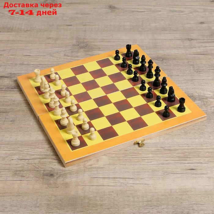 Настольная игра "Шахматы", фигуры пластик, доска дерево 34х34 см - фото 1 - id-p99888001
