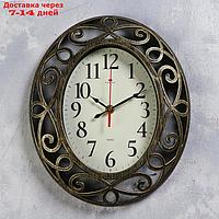 Часы настенные овальные "Витки" 31х26 см, корпус чёрный с золотом , плавный ход