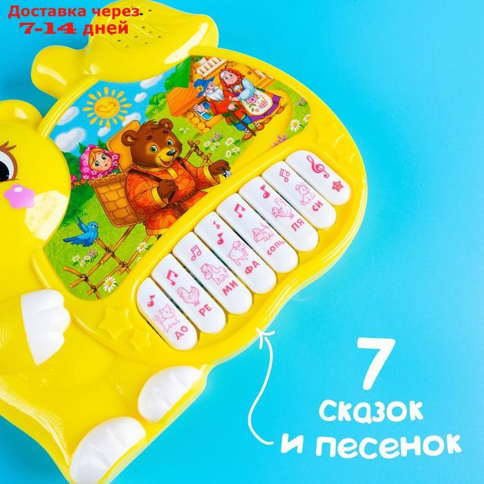 Музыкальная игрушка-пианино "Медвежонок", ионика, 4 режима игры, работает от батареек - фото 4 - id-p162301548