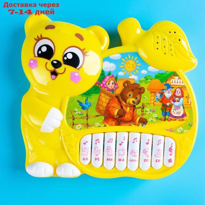 Музыкальная игрушка-пианино "Медвежонок", ионика, 4 режима игры, работает от батареек - фото 10 - id-p162301548