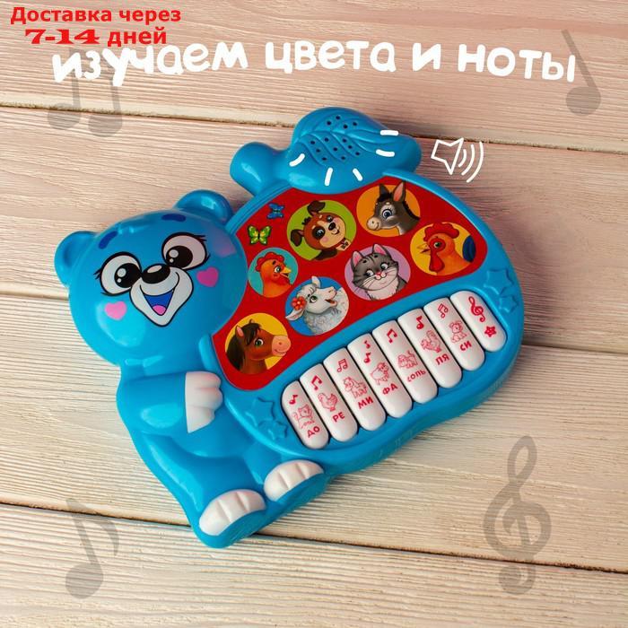 Музыкальная игрушка-пианино "Любимый дружочек", ионика, 4 режима игры, работает от батареек - фото 3 - id-p177340432