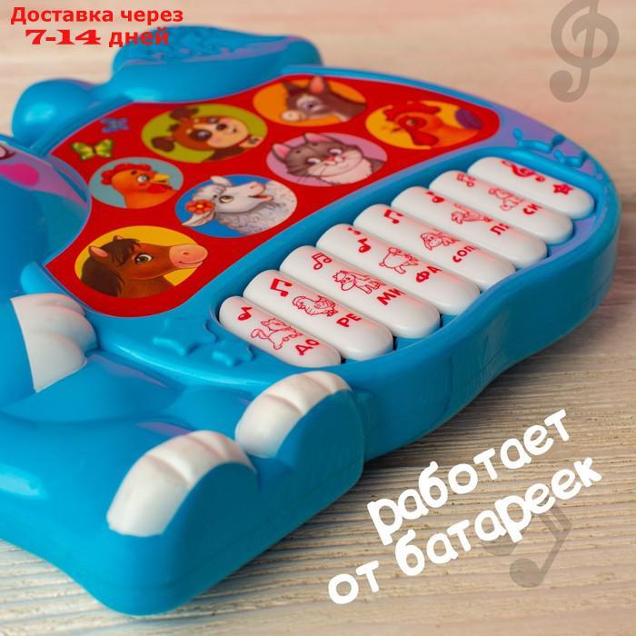 Музыкальная игрушка-пианино "Любимый дружочек", ионика, 4 режима игры, работает от батареек - фото 10 - id-p177340432