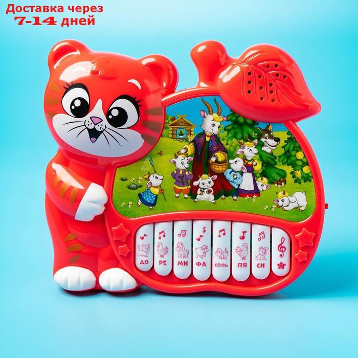 Музыкальная игрушка-пианино "Забавный малыш", ионика, 4 режима игры, работает от батареек - фото 8 - id-p176858052