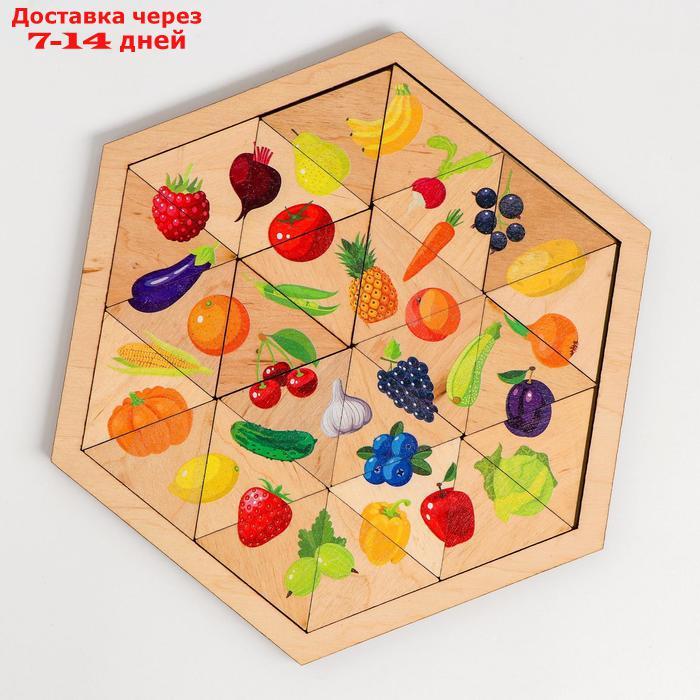 Пазл деревянный "Овощи, фрукты, ягоды" (Занимательные треугольники) - фото 1 - id-p156267431