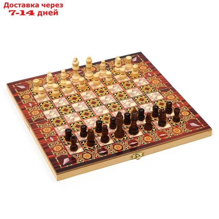Настольная игра 3 в 1 "Узоры": нарды, шашки, шахматы, поле 29х29 см, дерево - фото 1 - id-p172345484