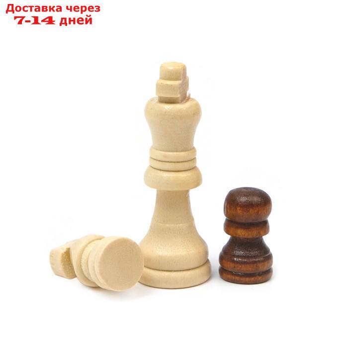 Настольная игра 3 в 1 "Узоры": нарды, шашки, шахматы, поле 29х29 см, дерево - фото 4 - id-p172345484