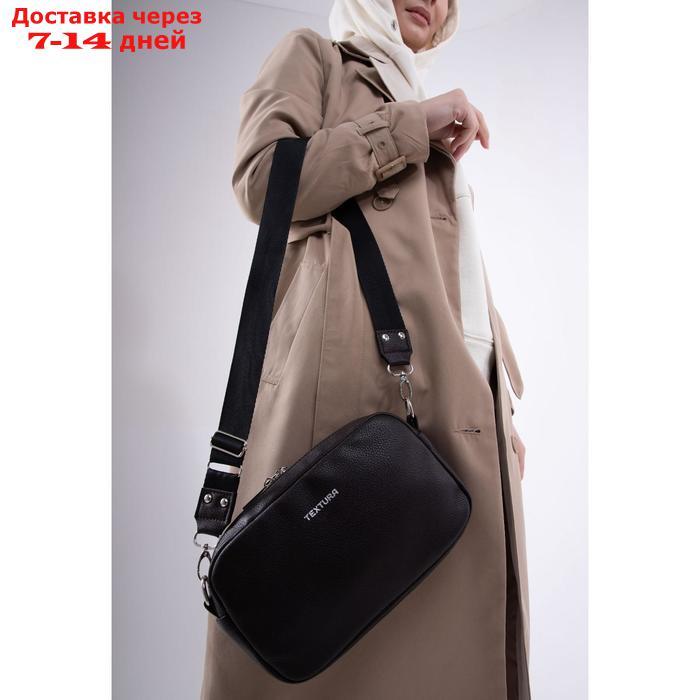Сумка женская, отдел на молнии, наружный карман, длинный ремень, цвет коричневый - фото 4 - id-p178655540