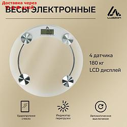 Весы напольные LuazON LVE-001, электронные, до 180 кг, (1 х CR2032), белые