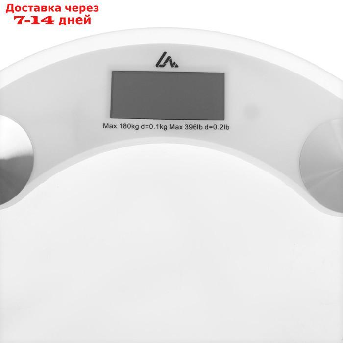 Весы напольные LuazON LVE-001, электронные, до 180 кг, (1 х CR2032), белые - фото 3 - id-p139554548