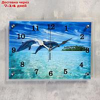 Часы настенные, серия: Море, "Дельфины", 25х35 см, микс