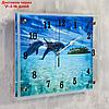 Часы настенные, серия: Море, "Дельфины", 25х35  см, микс, фото 2