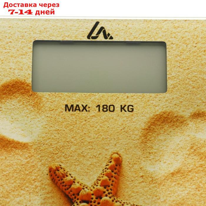 Весы напольные LuazON LVE-005 "Песок", электронные, до 180 кг, 2хAА (не в комплекте) - фото 7 - id-p156243896