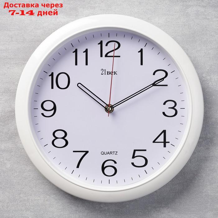 Часы настенные круглые "Классика", белый обод, 29х29 см микс - фото 1 - id-p162309158