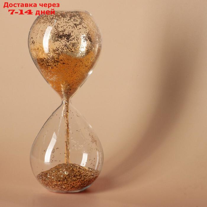 Часы песочные, "Сондерс", сувенирные, 10х10х24.5 см, песок с золотыми блёстками - фото 1 - id-p164617179